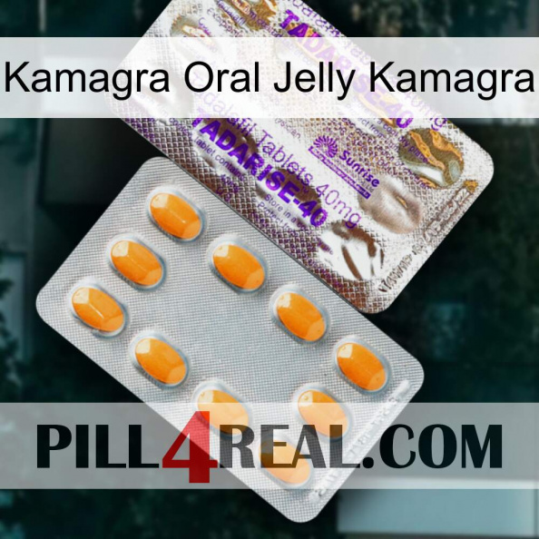 Kamagra Oral Jelly Kamagra new12.jpg